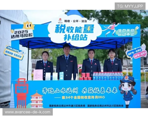 欧博官方首页:便捷访问最新的赛事信息与在线客服服务入口 欧博官方首页:便捷访问最新的赛事信息与在线客服服务入口