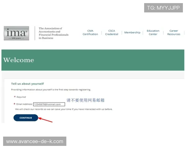 欧博国际官网用户注册流程详细步骤指导新手必看 欧博国际官网用户注册流程详细步骤指导新手必看