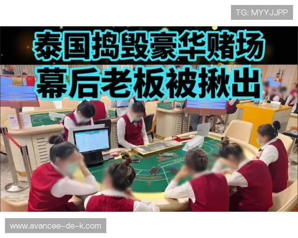 皇冠现金赌场安全保障措施,确保每位玩家的资金与信息安全 皇冠现金赌场安全保障措施,确保每位玩家的资金与信息安全