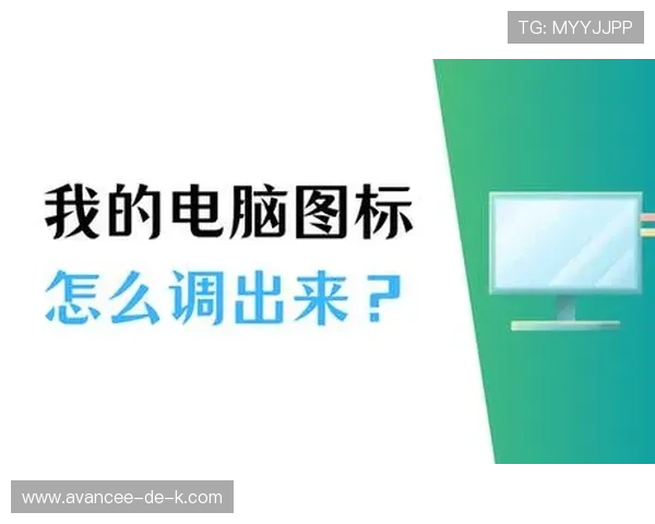 遇到欧博官方网站登录不了怎么办？这些步骤帮你快速恢复访问权限