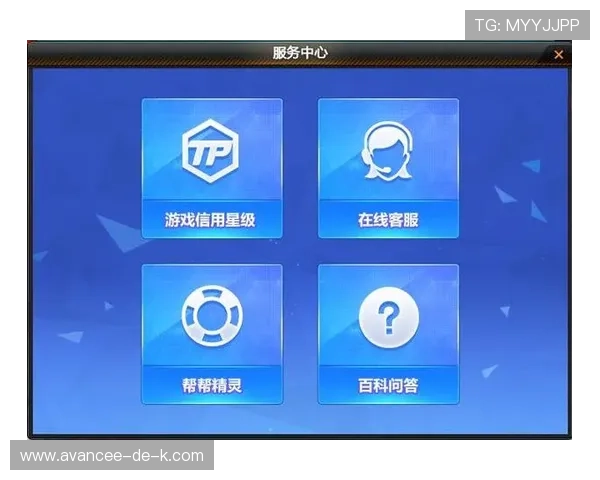 K8龙虎真人游戏常见问题解答与客服支持指南，帮助新手快速上手游戏流程