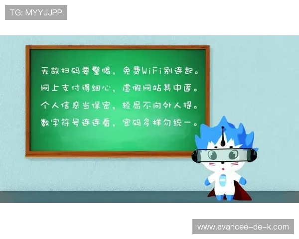 开云真人手机版安全可靠,保障玩家资金与个人信息安全的最佳选择 开云真人手机版安全可靠,保障玩家资金与个人信息安全的最佳选择