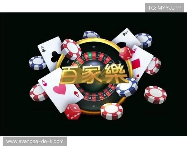 凯发娱乐国际官网入口安全措施全面升级，保障玩家个人信息与资金安全