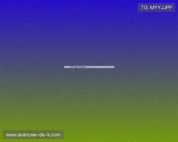 万赢娱乐wy97:2026年世界杯最佳球员表现点评与明星球员盘点 万赢娱乐wy97:2026年世界杯最佳球员表现点评与明星球员盘点